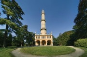 Minaret v Lednickém parku